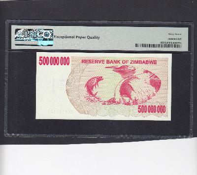 Beschrijving achterzijde: FISH